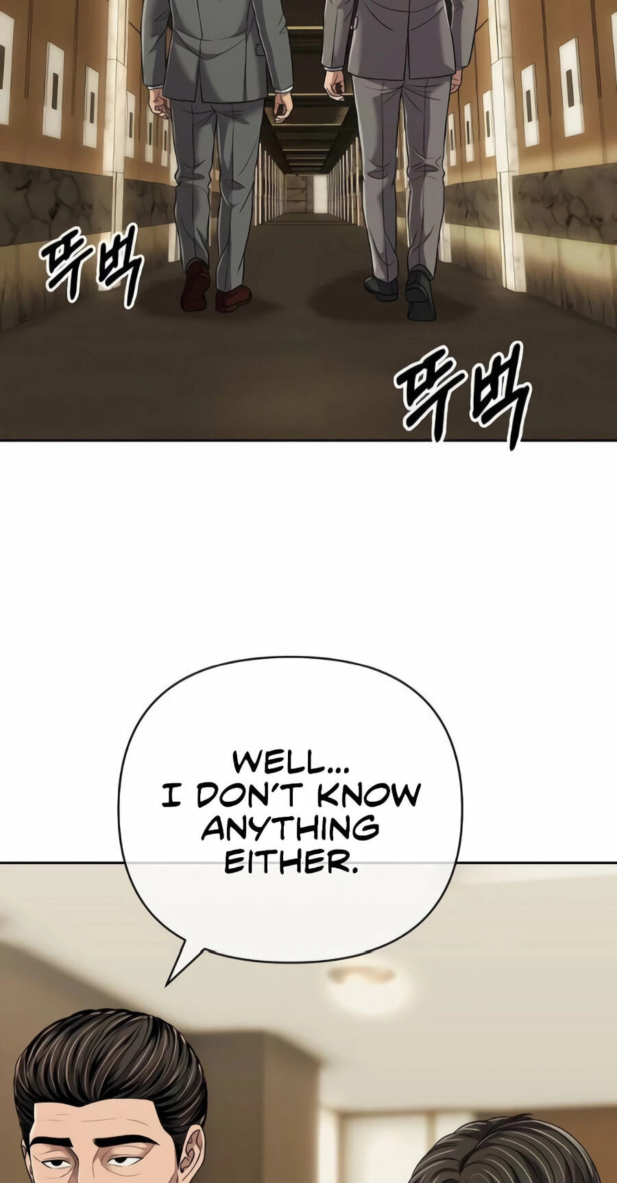 New Employee Kim Chul-Soo Chapter 149 page 102 - 