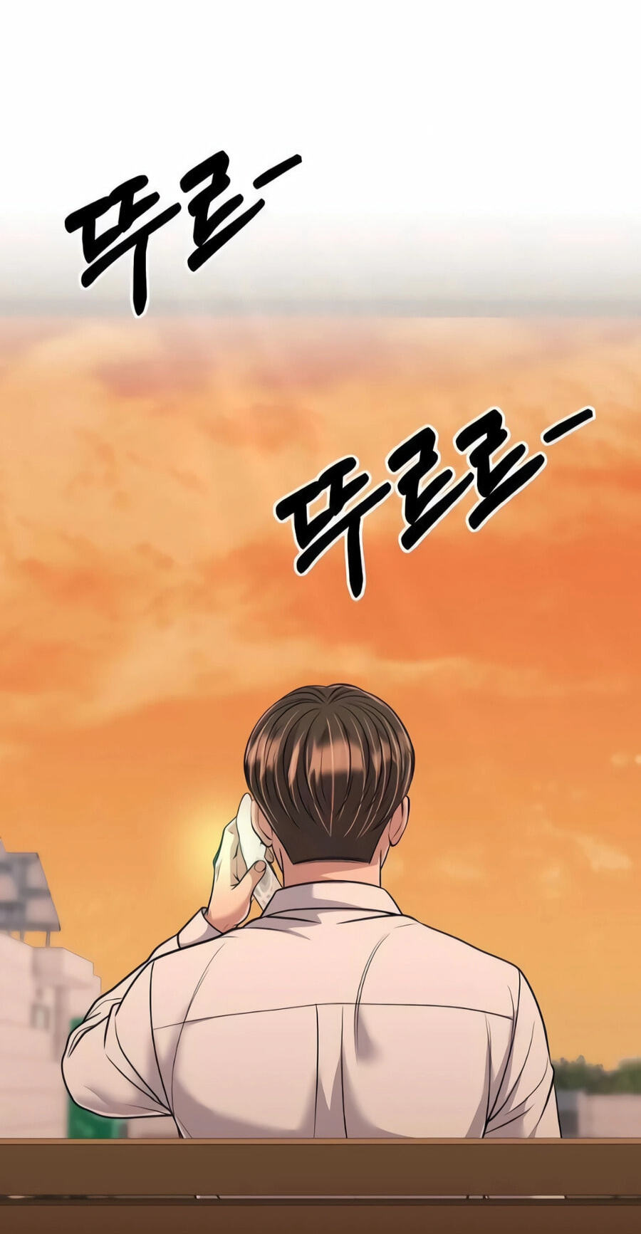 New Employee Kim Chul-Soo Chapter 149 page 107 - 