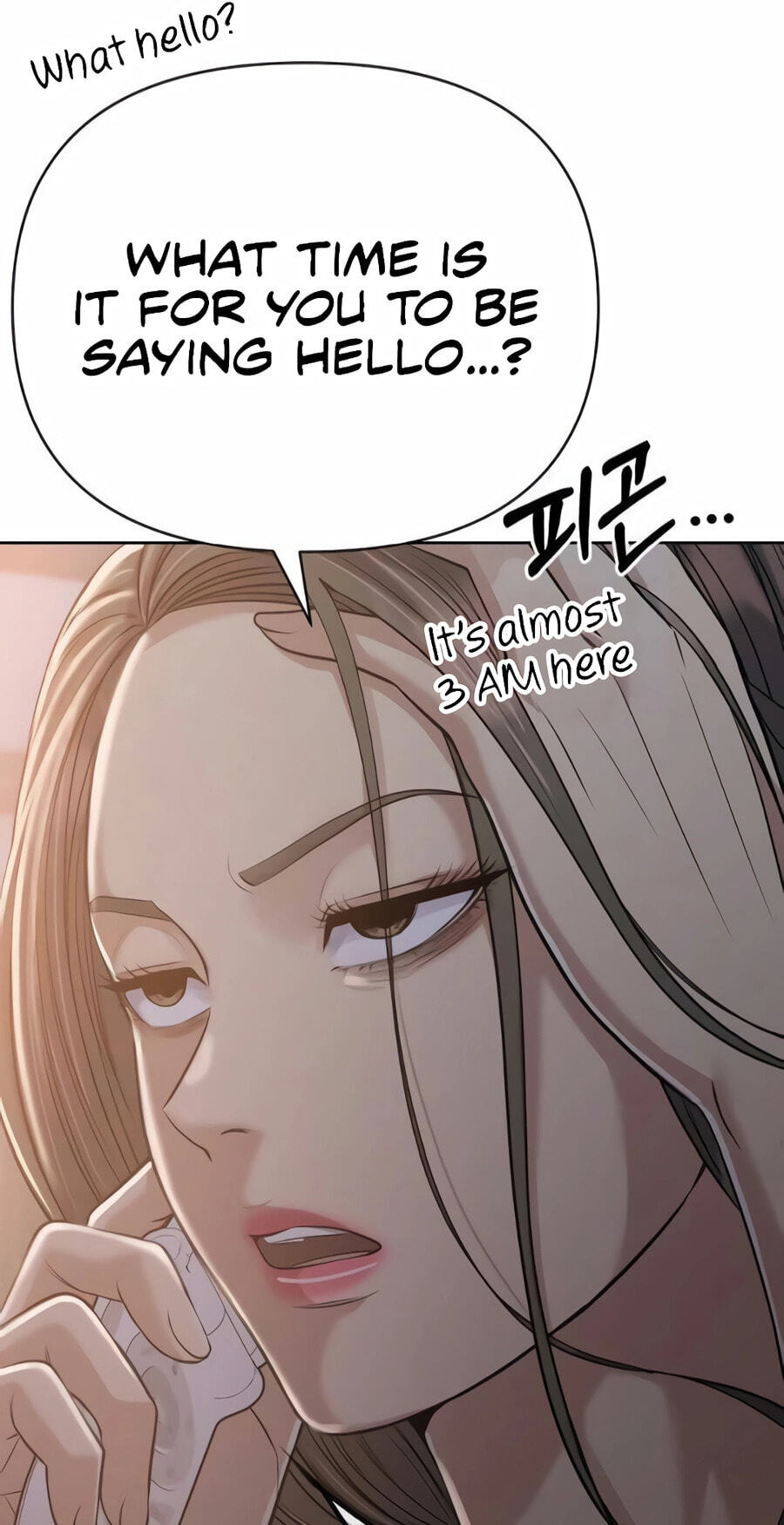 New Employee Kim Chul-Soo Chapter 149 page 111 - 