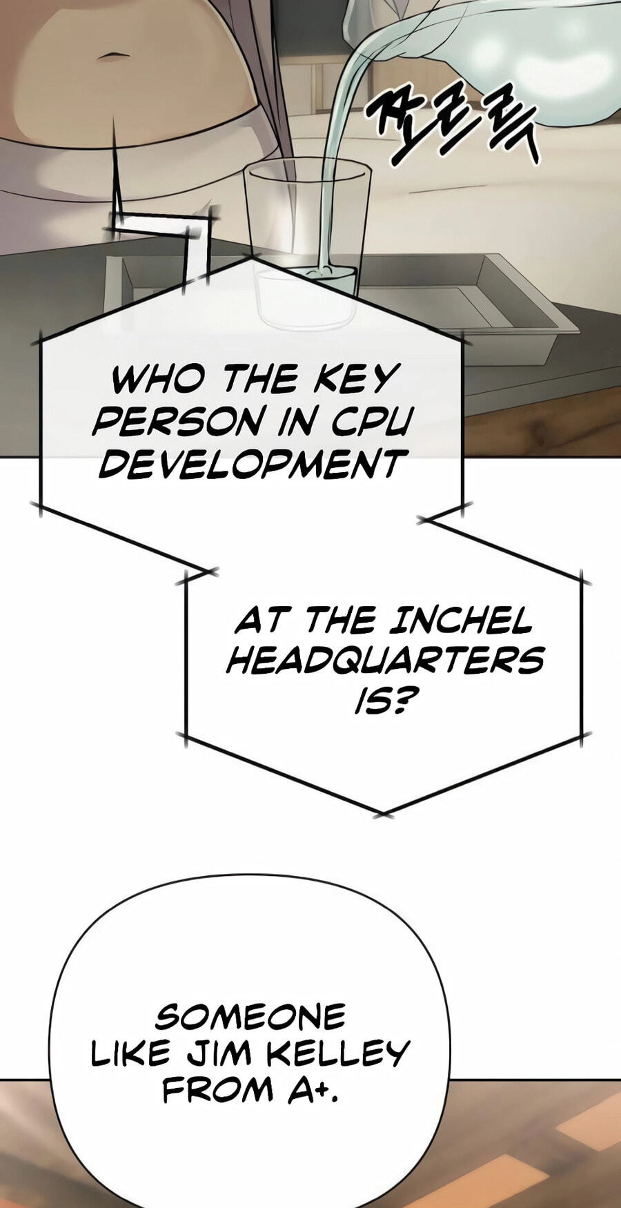 New Employee Kim Chul-Soo Chapter 149 page 115 - 