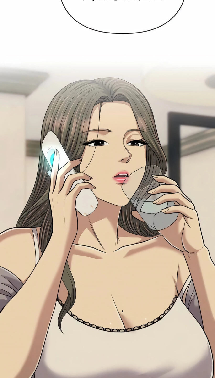 New Employee Kim Chul-Soo Chapter 149 page 124 - 