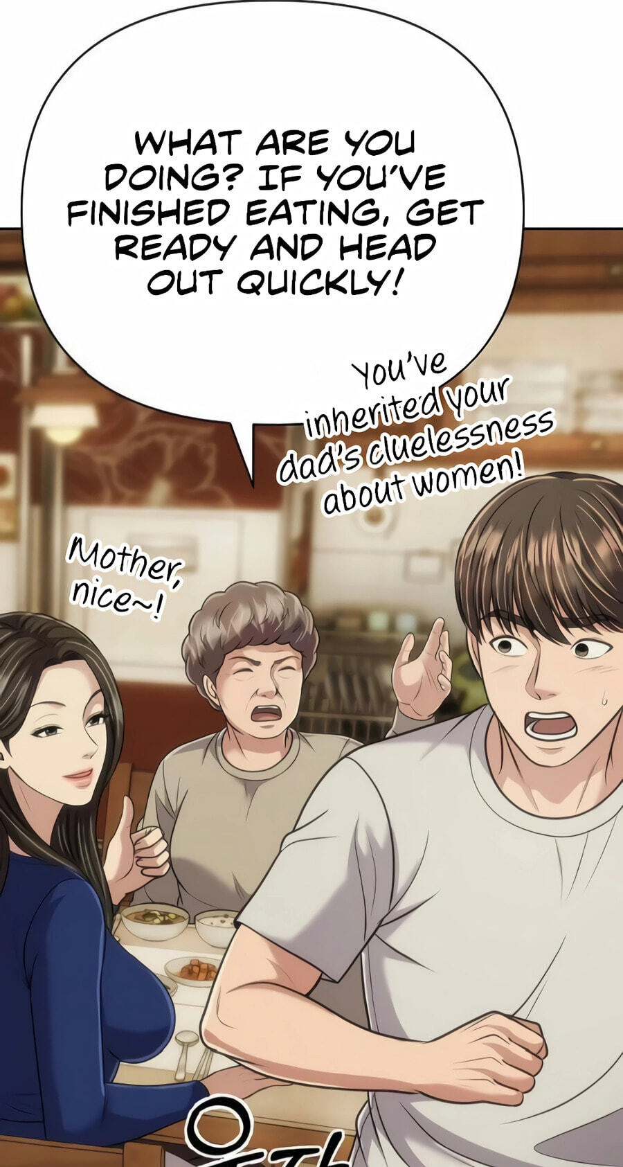 New Employee Kim Chul-Soo Chapter 149 page 32 - 