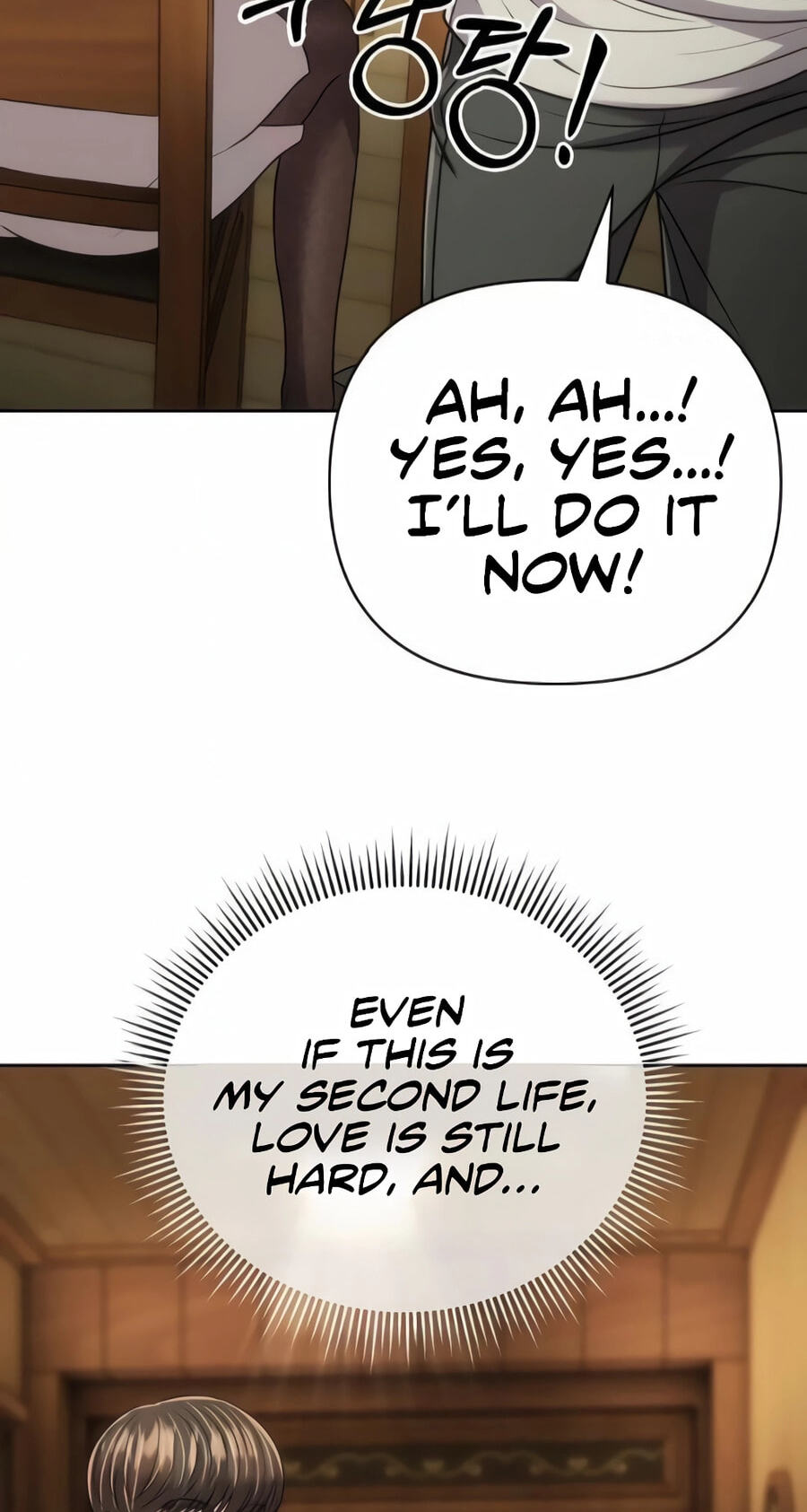 New Employee Kim Chul-Soo Chapter 149 page 33 - 