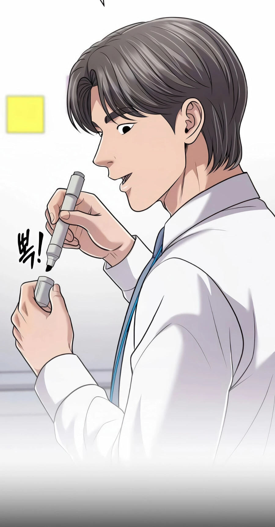 New Employee Kim Chul-Soo Chapter 149 page 45 - 