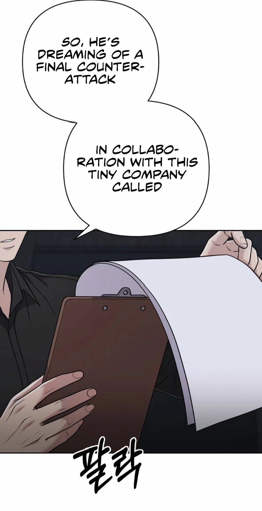 New Employee Kim Chul-Soo Chapter 149 page 64 - 