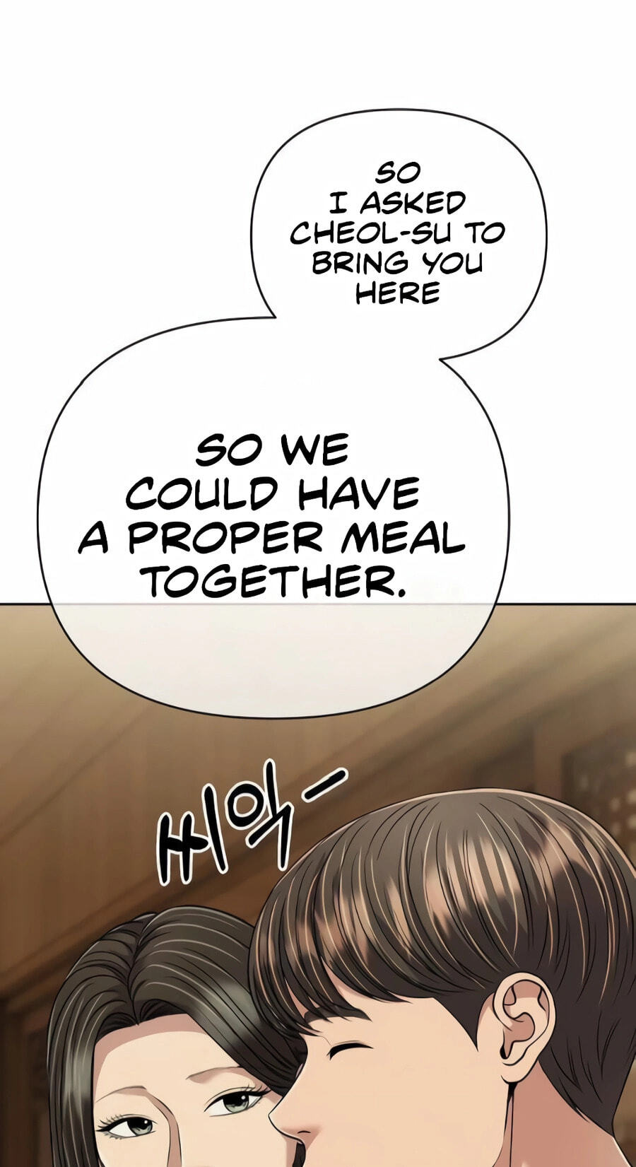 New Employee Kim Chul-Soo Chapter 149 page 9 - 