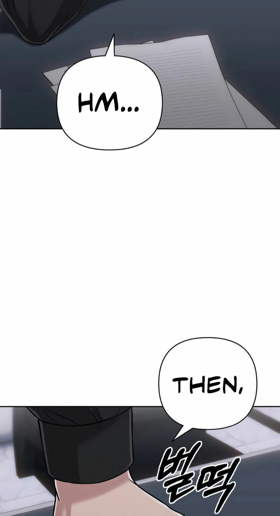 New Employee Kim Chul-Soo Chapter 149 page 82 - 