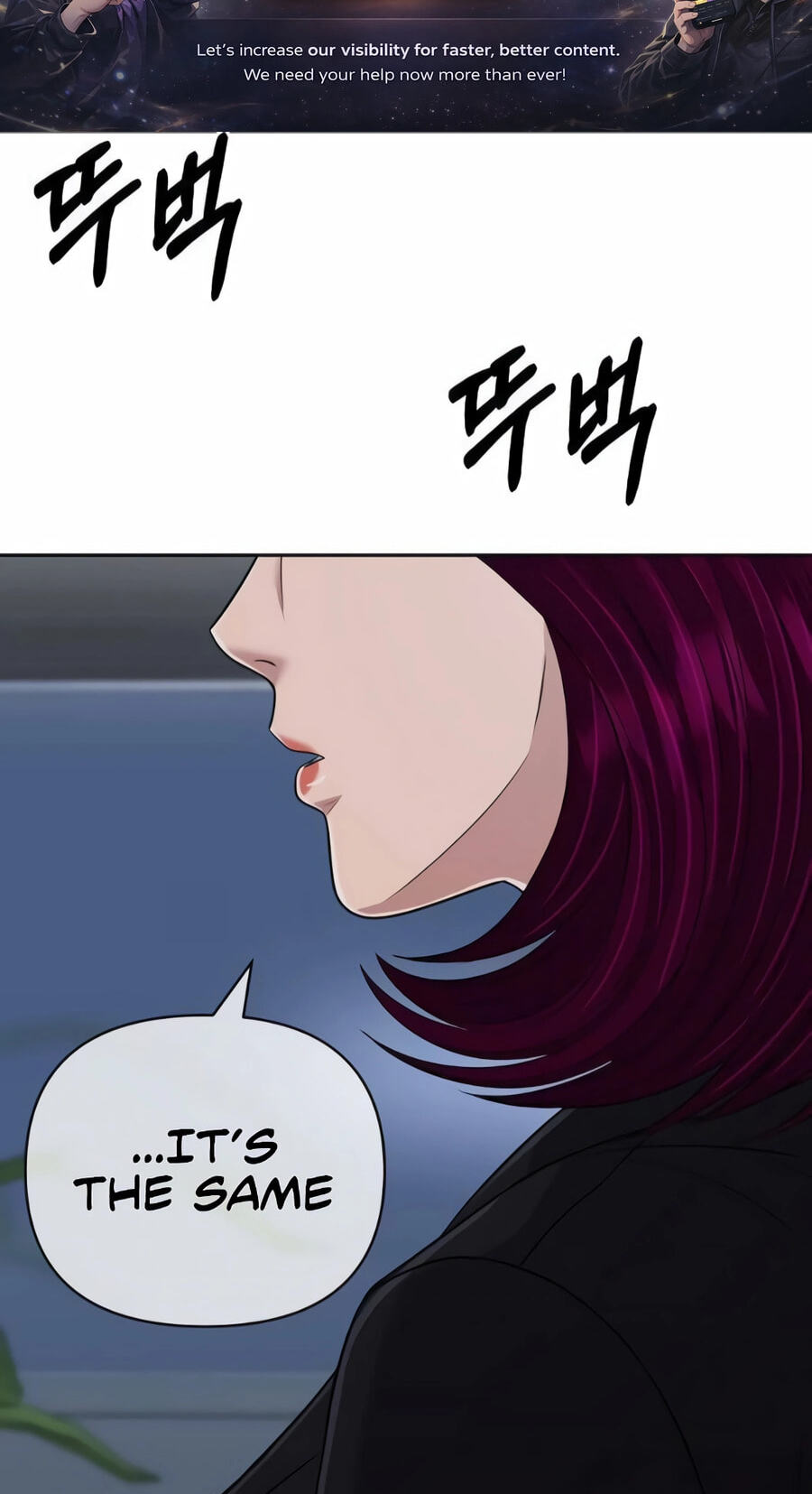 New Employee Kim Chul-Soo Chapter 149 page 85 - 