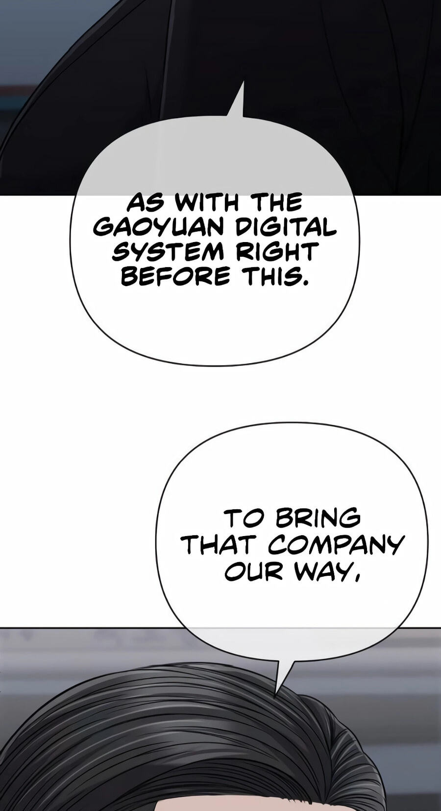 New Employee Kim Chul-Soo Chapter 149 page 86 - 