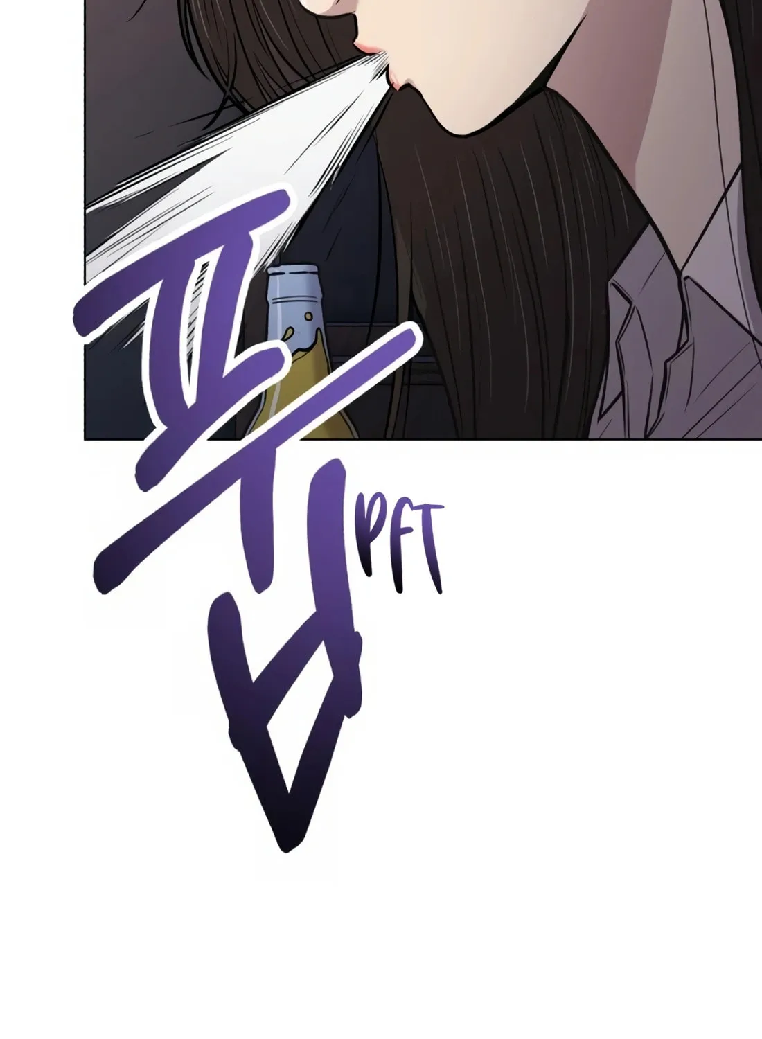 New Employee Kim Chul-Soo Chapter 15 page 102 - 