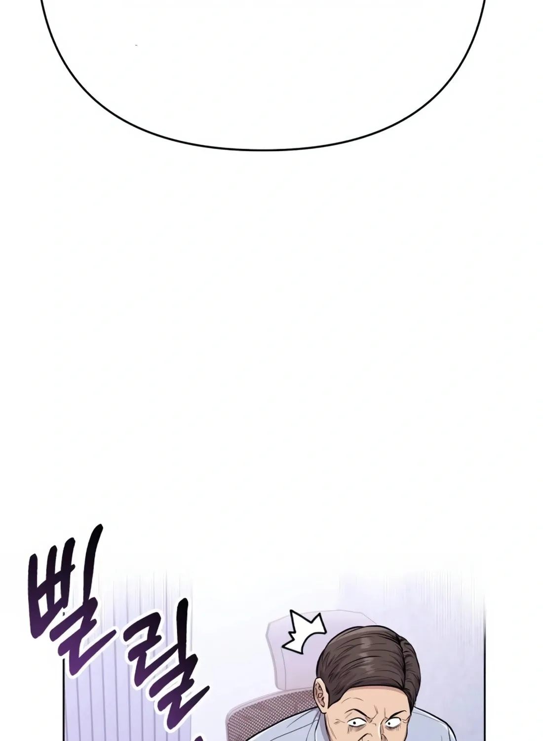 New Employee Kim Chul-Soo Chapter 15 page 134 - 
