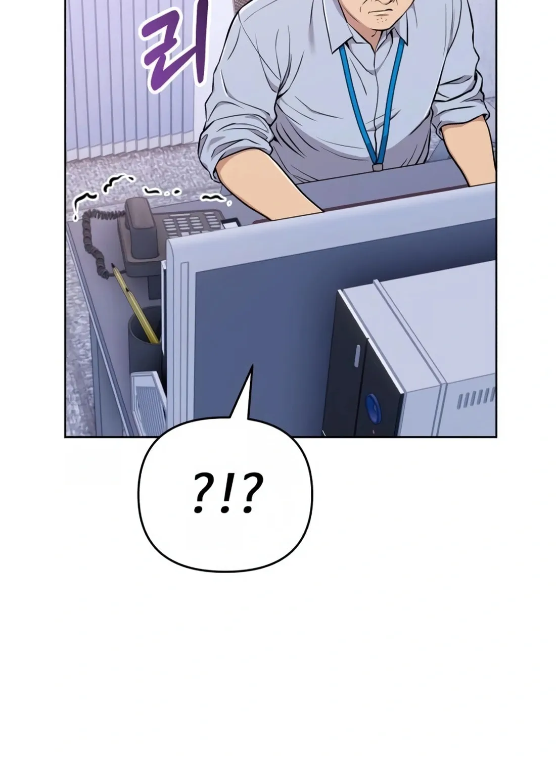 New Employee Kim Chul-Soo Chapter 15 page 135 - 