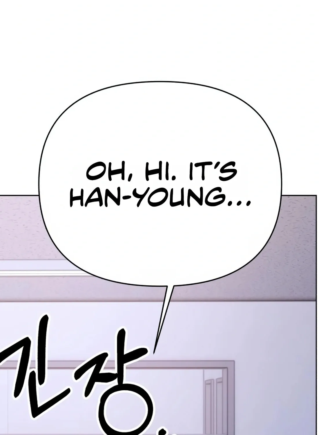 New Employee Kim Chul-Soo Chapter 15 page 136 - 