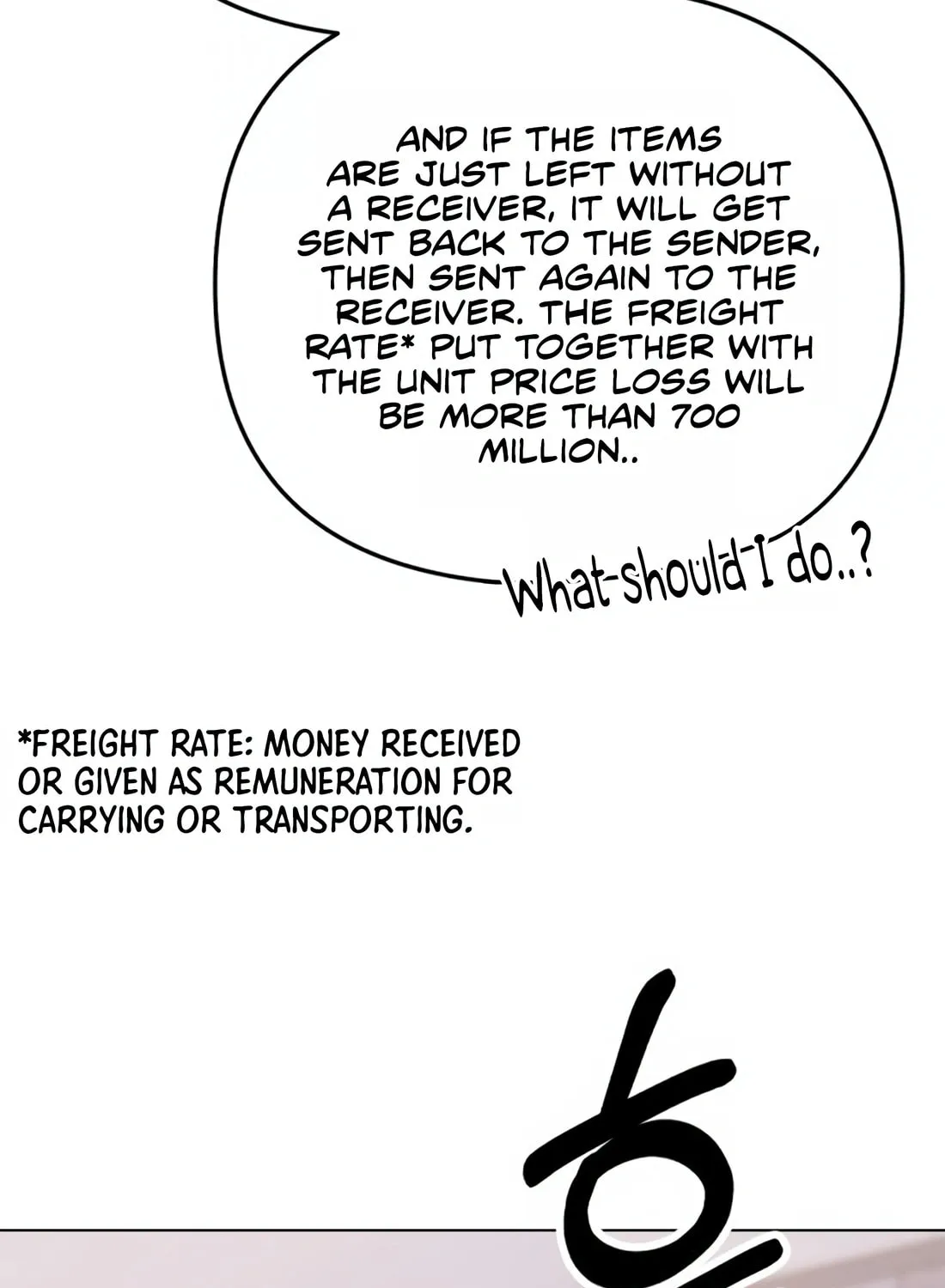 New Employee Kim Chul-Soo Chapter 15 page 17 - 