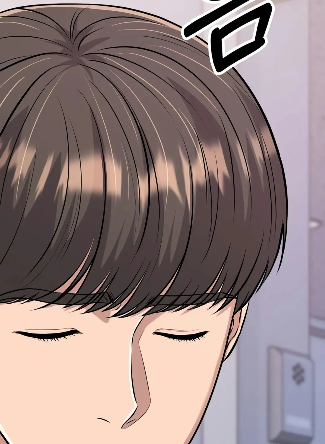 New Employee Kim Chul-Soo Chapter 15 page 18 - 