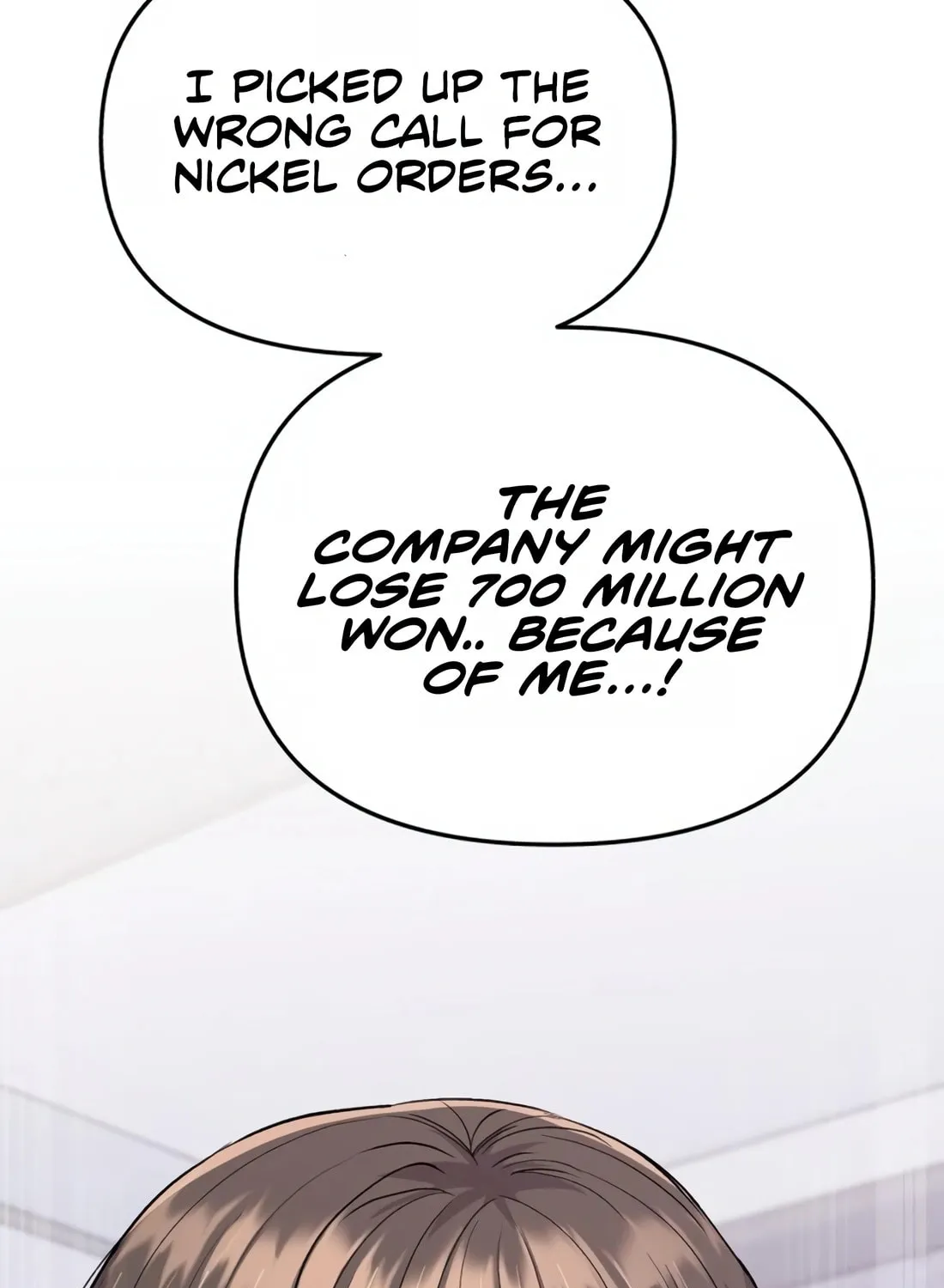 New Employee Kim Chul-Soo Chapter 15 page 3 - 
