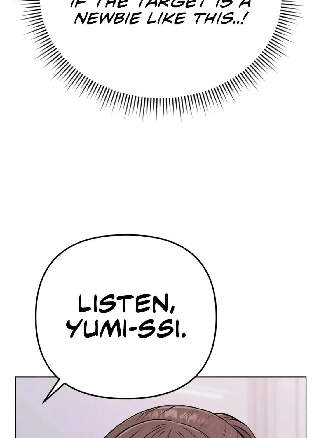New Employee Kim Chul-Soo Chapter 15 page 28 - 