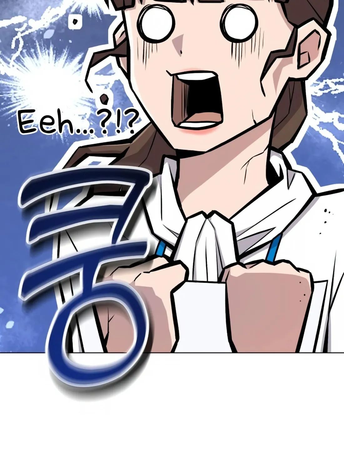 New Employee Kim Chul-Soo Chapter 15 page 32 - 