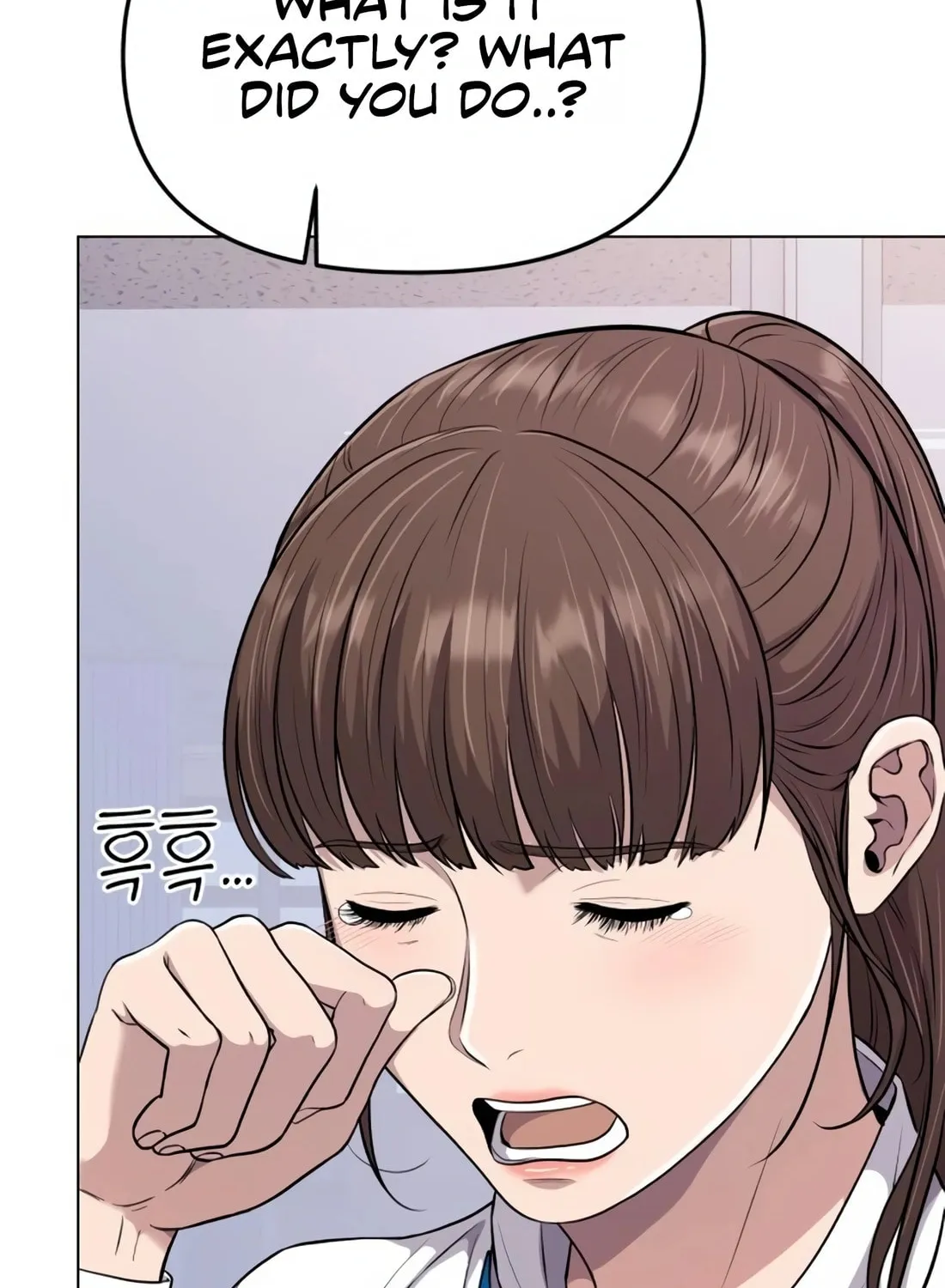 New Employee Kim Chul-Soo Chapter 15 page 6 - 