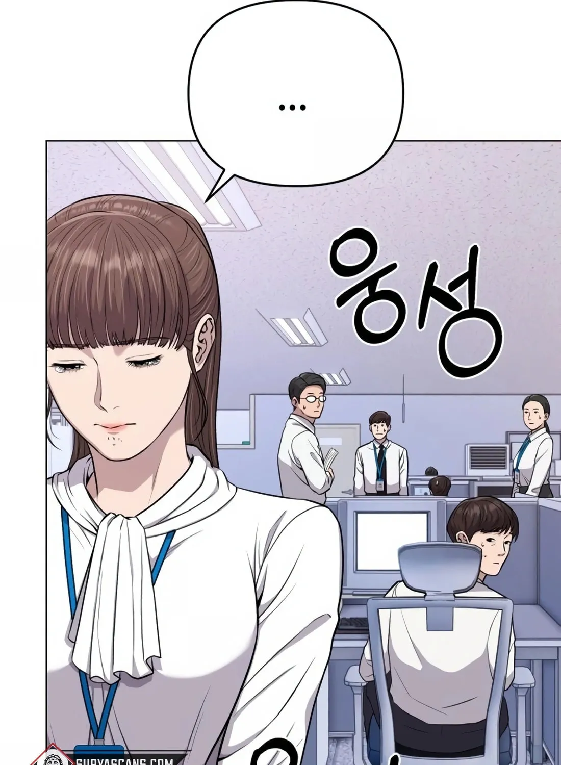 New Employee Kim Chul-Soo Chapter 15 page 51 - 