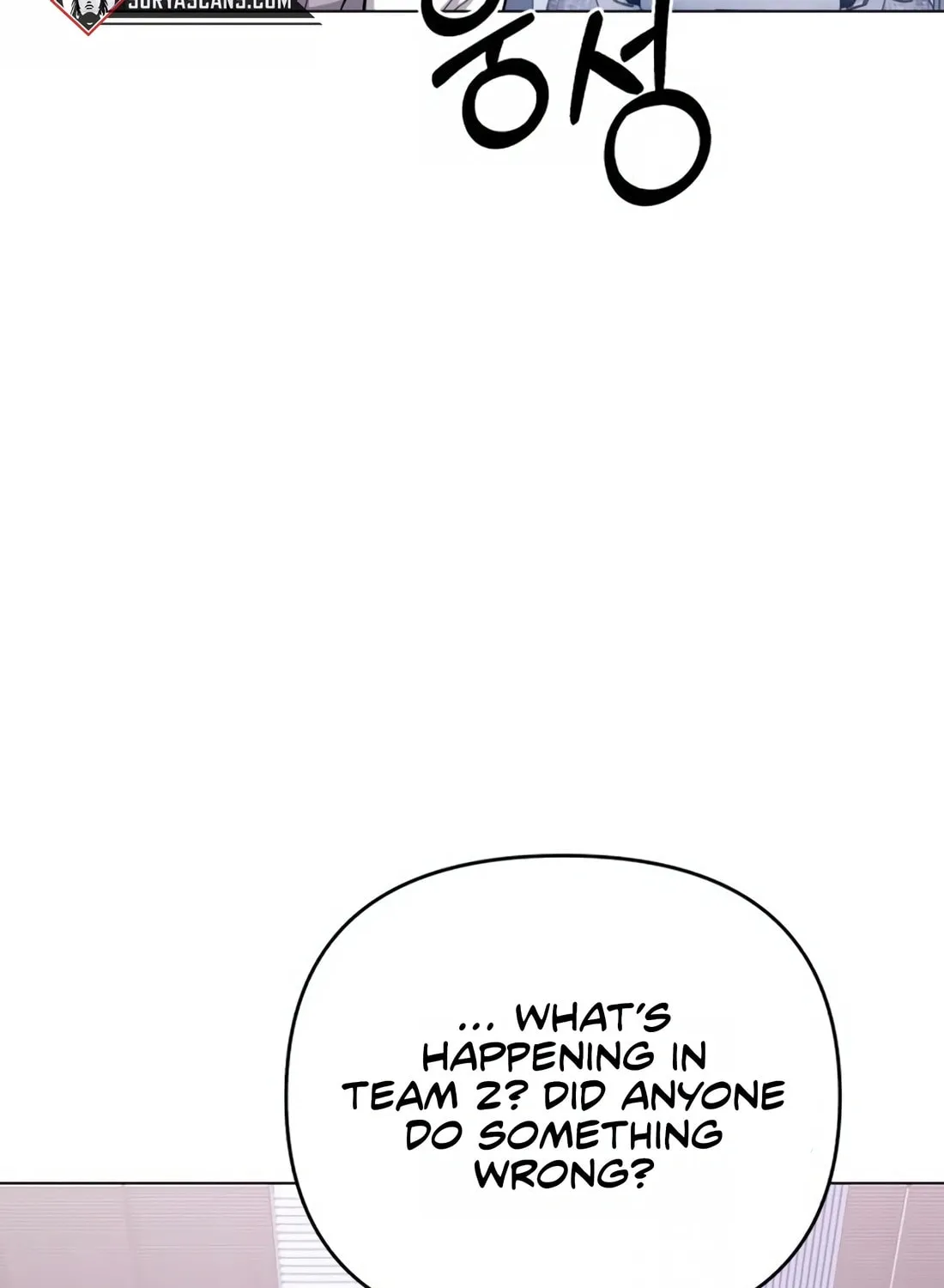 New Employee Kim Chul-Soo Chapter 15 page 52 - 
