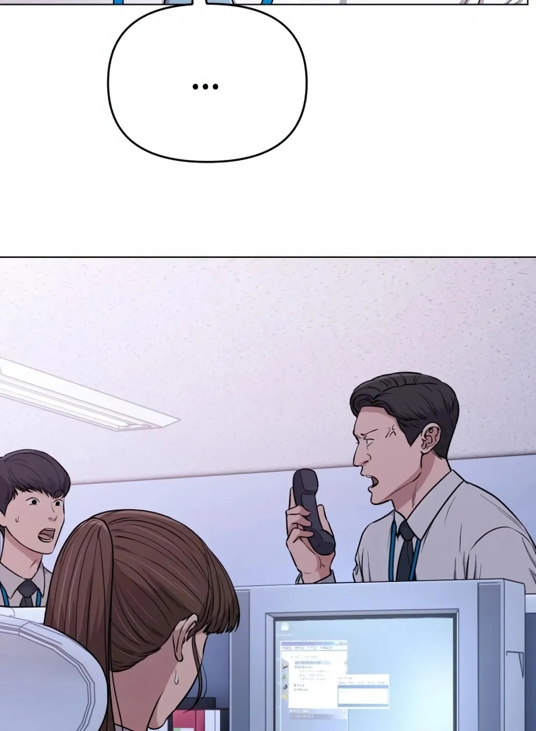 New Employee Kim Chul-Soo Chapter 15 page 59 - 
