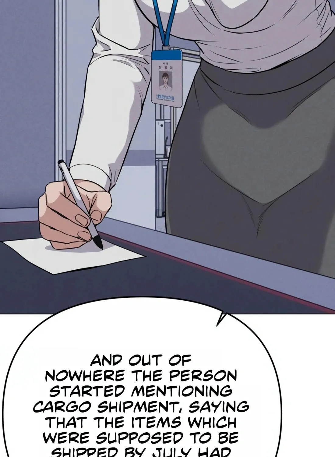 New Employee Kim Chul-Soo Chapter 15 page 9 - 