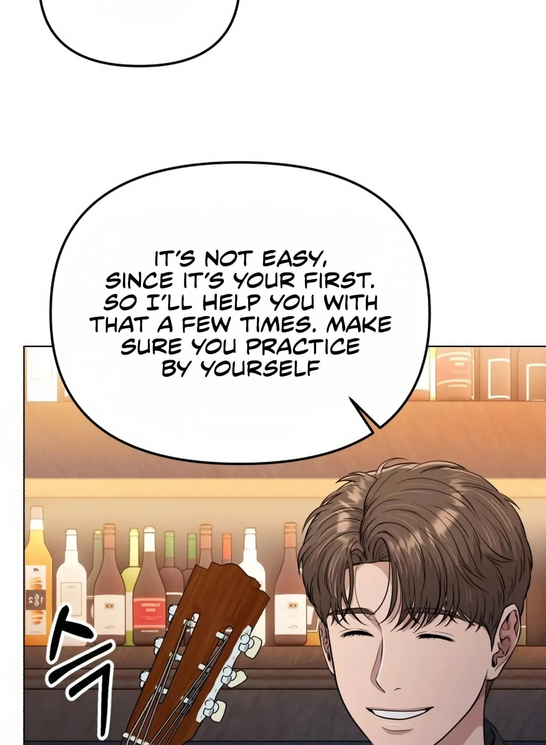 New Employee Kim Chul-Soo Chapter 15 page 82 - 
