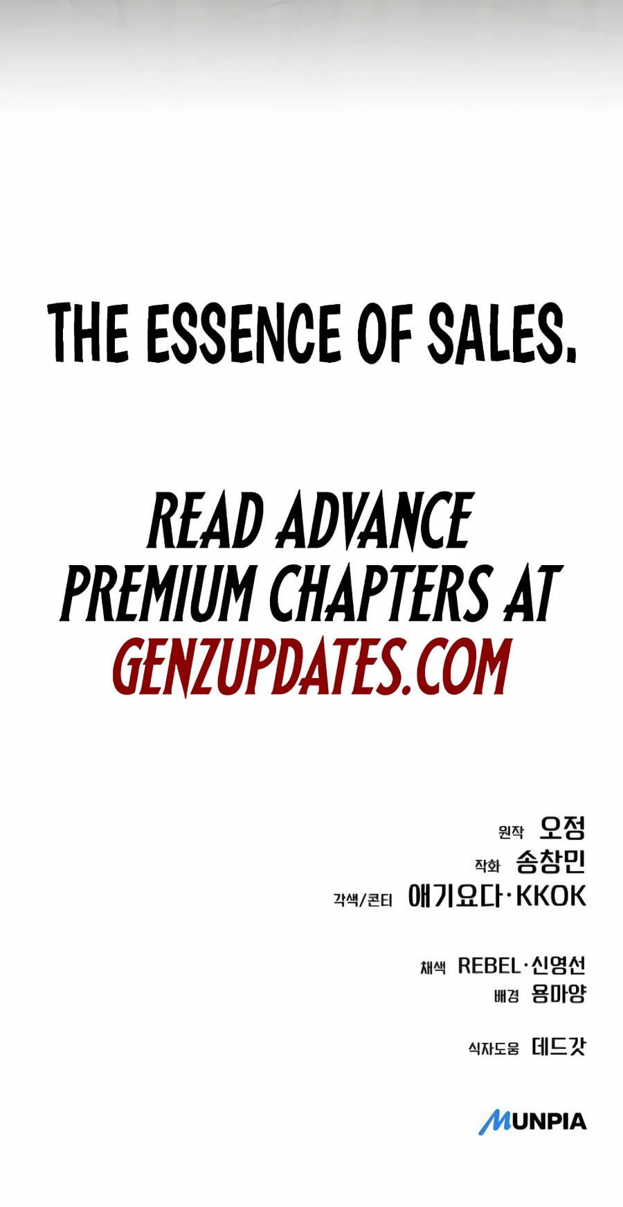 New Employee Kim Chul-Soo Chapter 150 page 122 - 