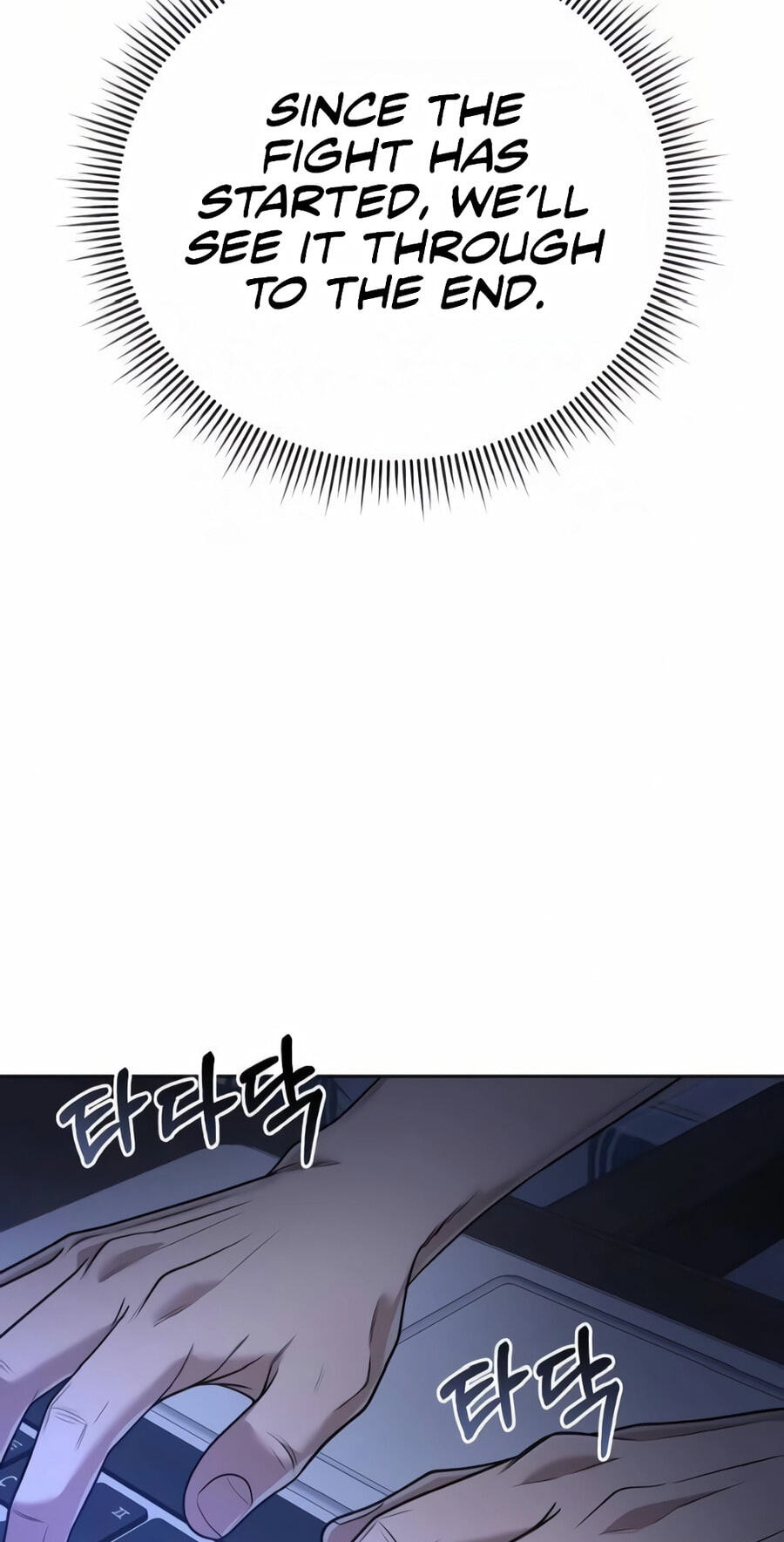 New Employee Kim Chul-Soo Chapter 150 page 49 - 