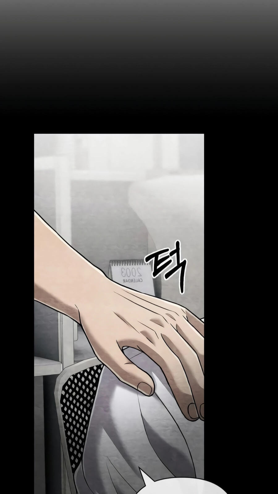 New Employee Kim Chul-Soo Chapter 150 page 64 - 