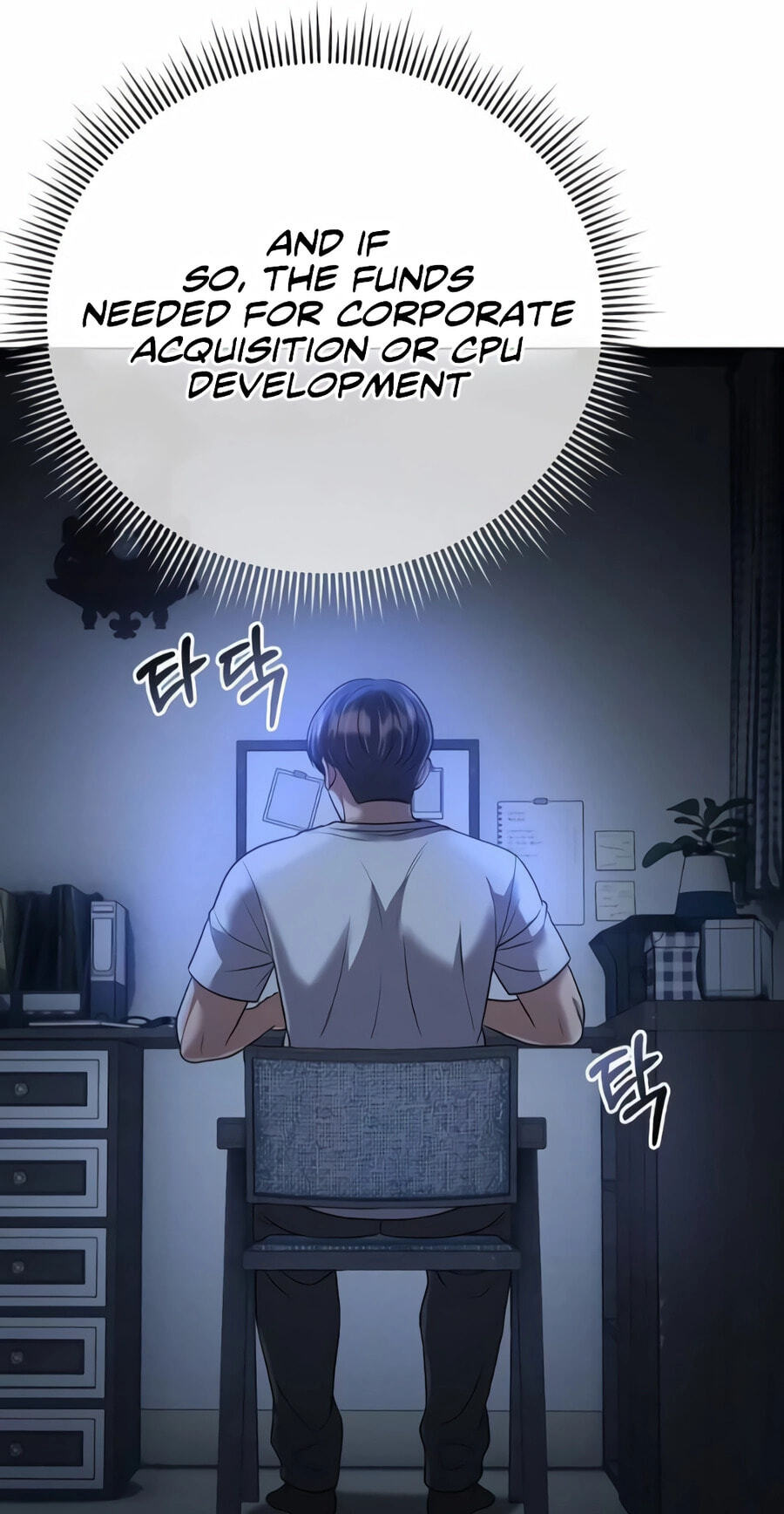 New Employee Kim Chul-Soo Chapter 150 page 70 - 