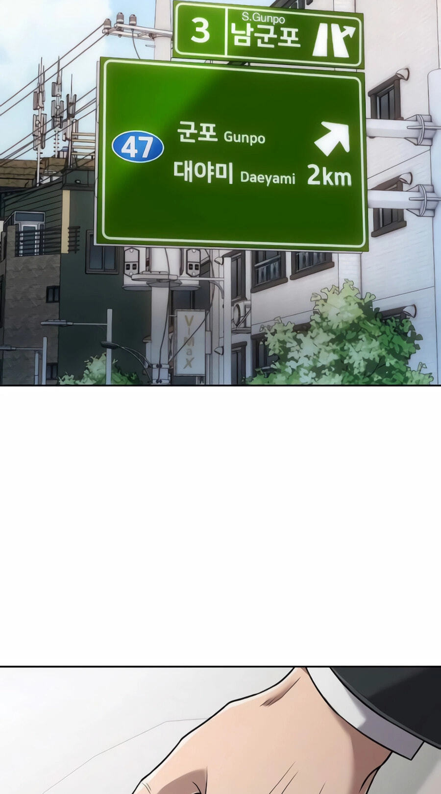 New Employee Kim Chul-Soo Chapter 150 page 84 - 