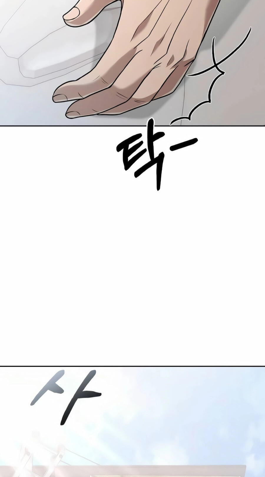 New Employee Kim Chul-Soo Chapter 150 page 85 - 