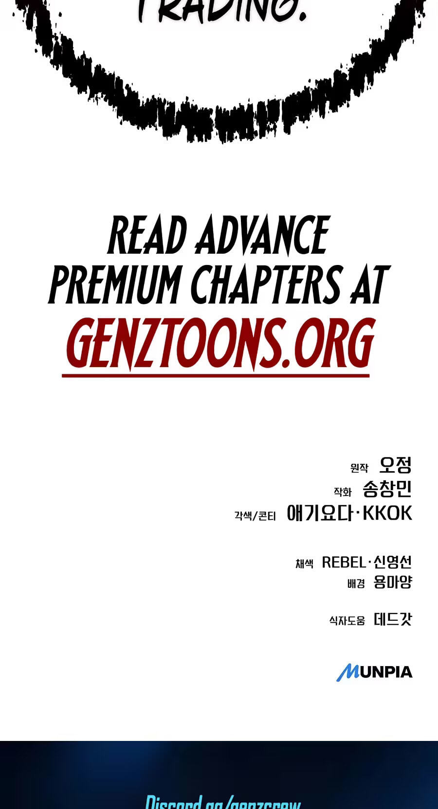 New Employee Kim Chul-Soo Chapter 151 page 123 - 