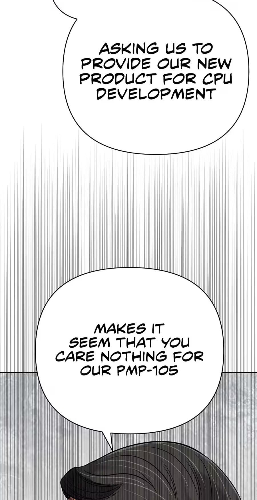 New Employee Kim Chul-Soo Chapter 151 page 5 - 