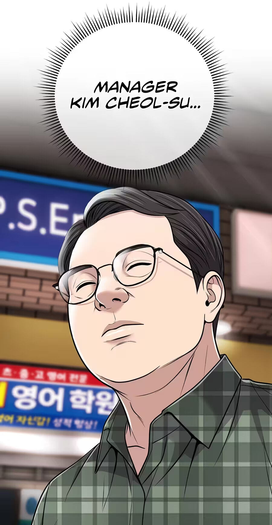 New Employee Kim Chul-Soo Chapter 151 page 41 - 