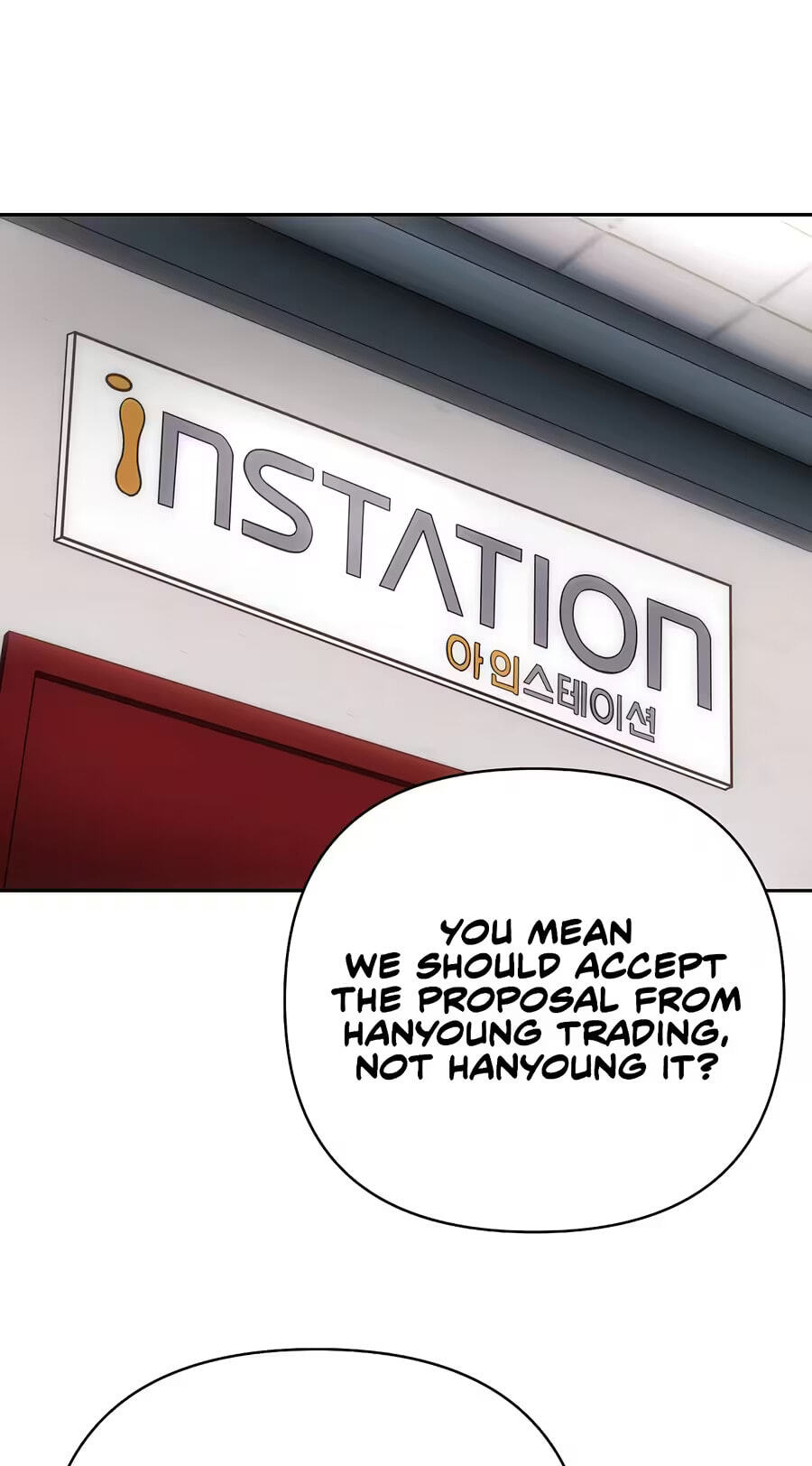 New Employee Kim Chul-Soo Chapter 151 page 73 - 