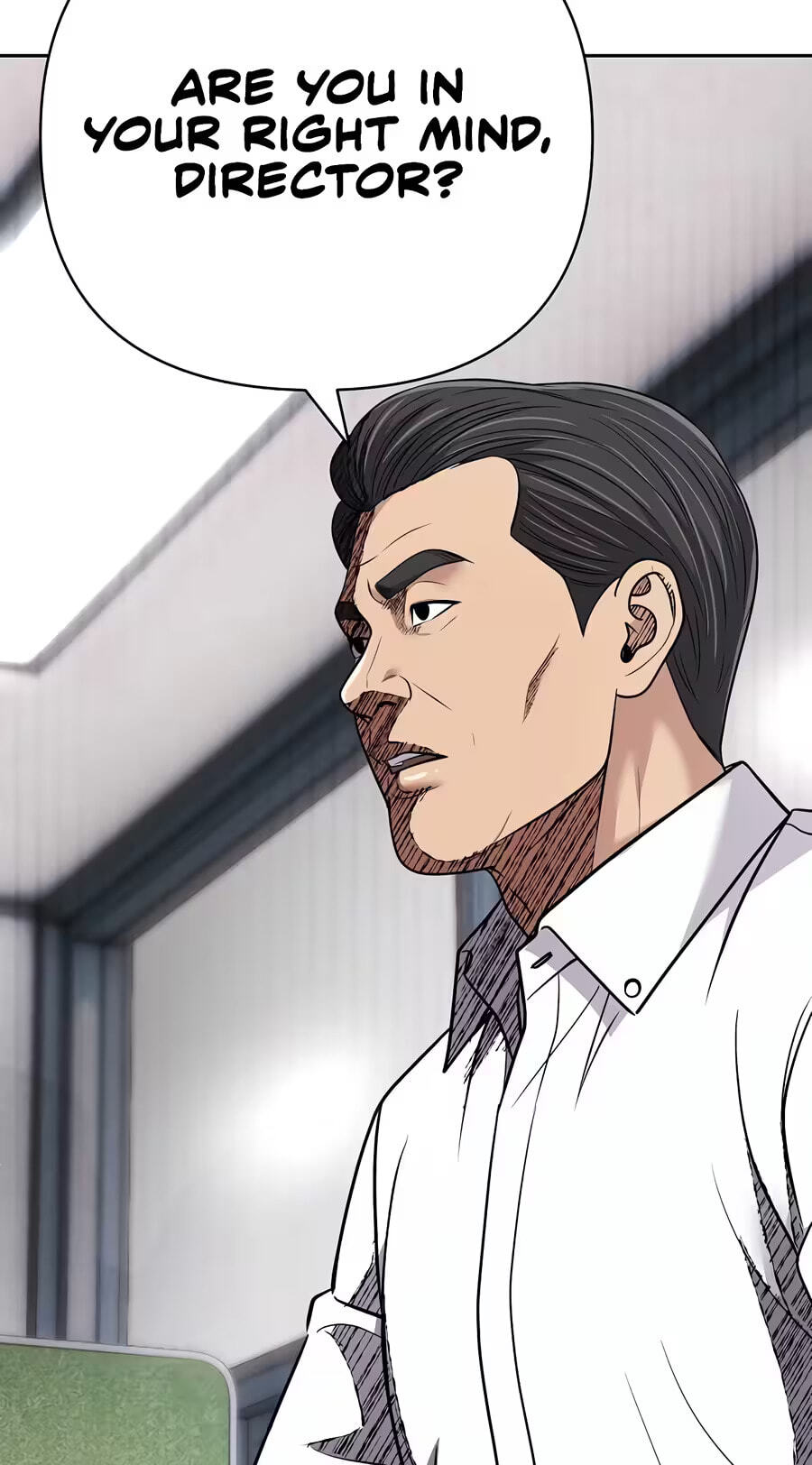 New Employee Kim Chul-Soo Chapter 151 page 74 - 