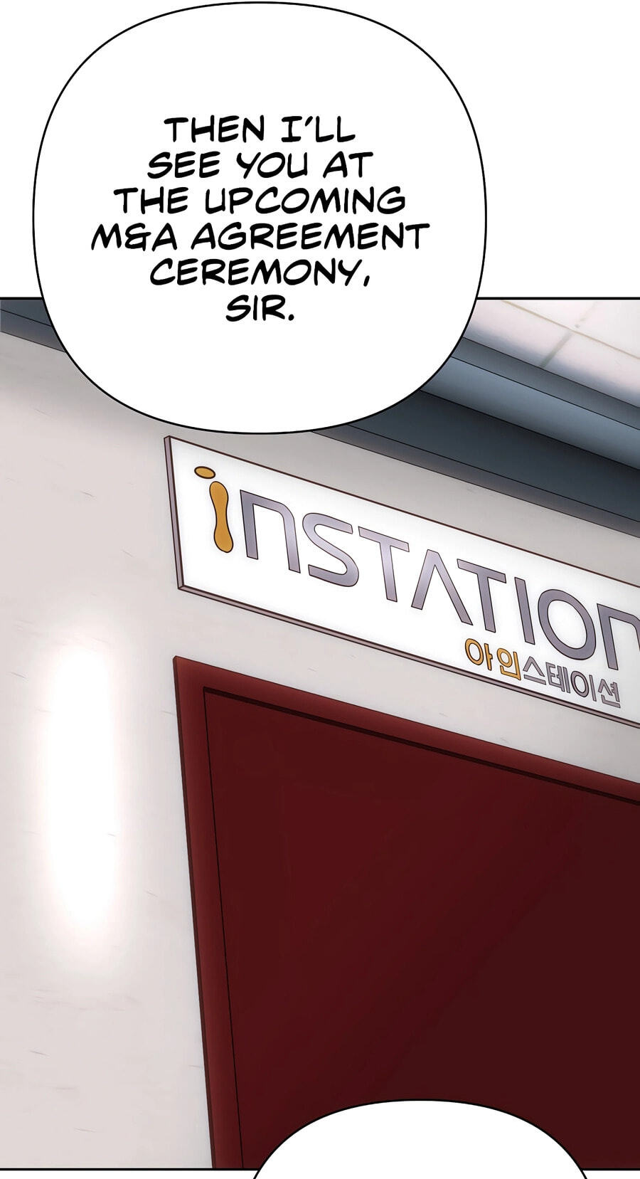 New Employee Kim Chul-Soo Chapter 152 page 104 - 