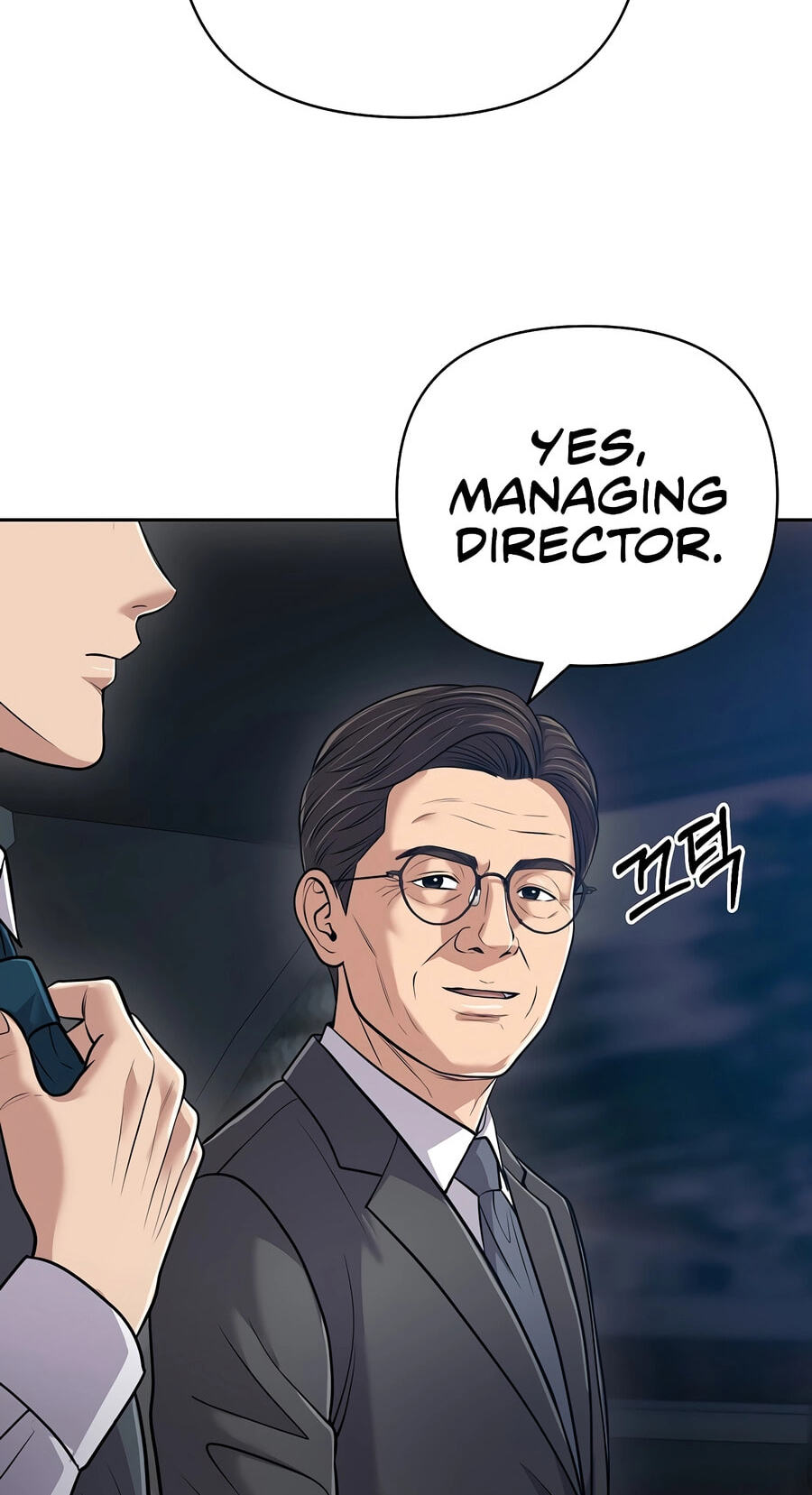 New Employee Kim Chul-Soo Chapter 152 page 109 - 