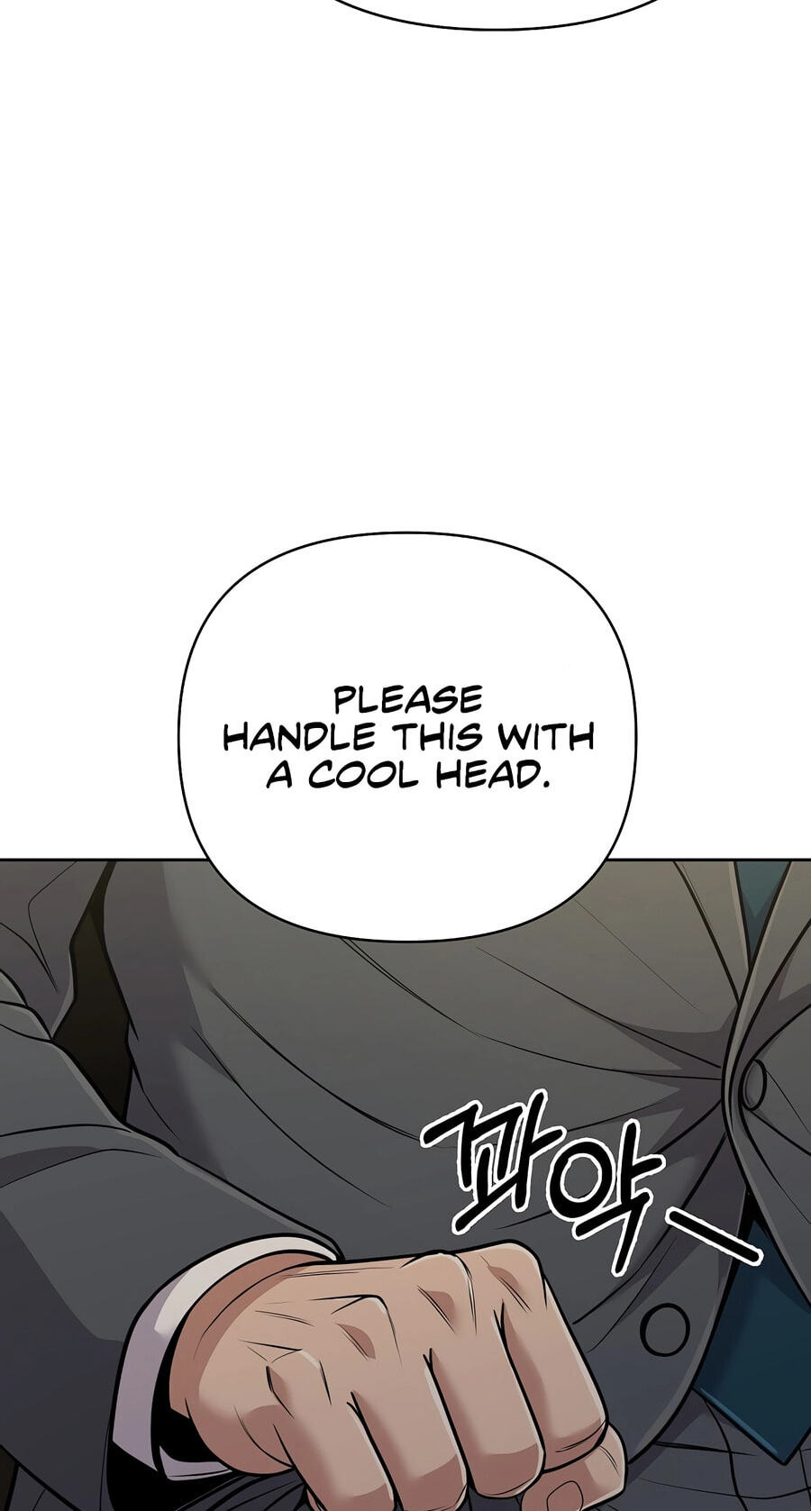 New Employee Kim Chul-Soo Chapter 152 page 37 - 