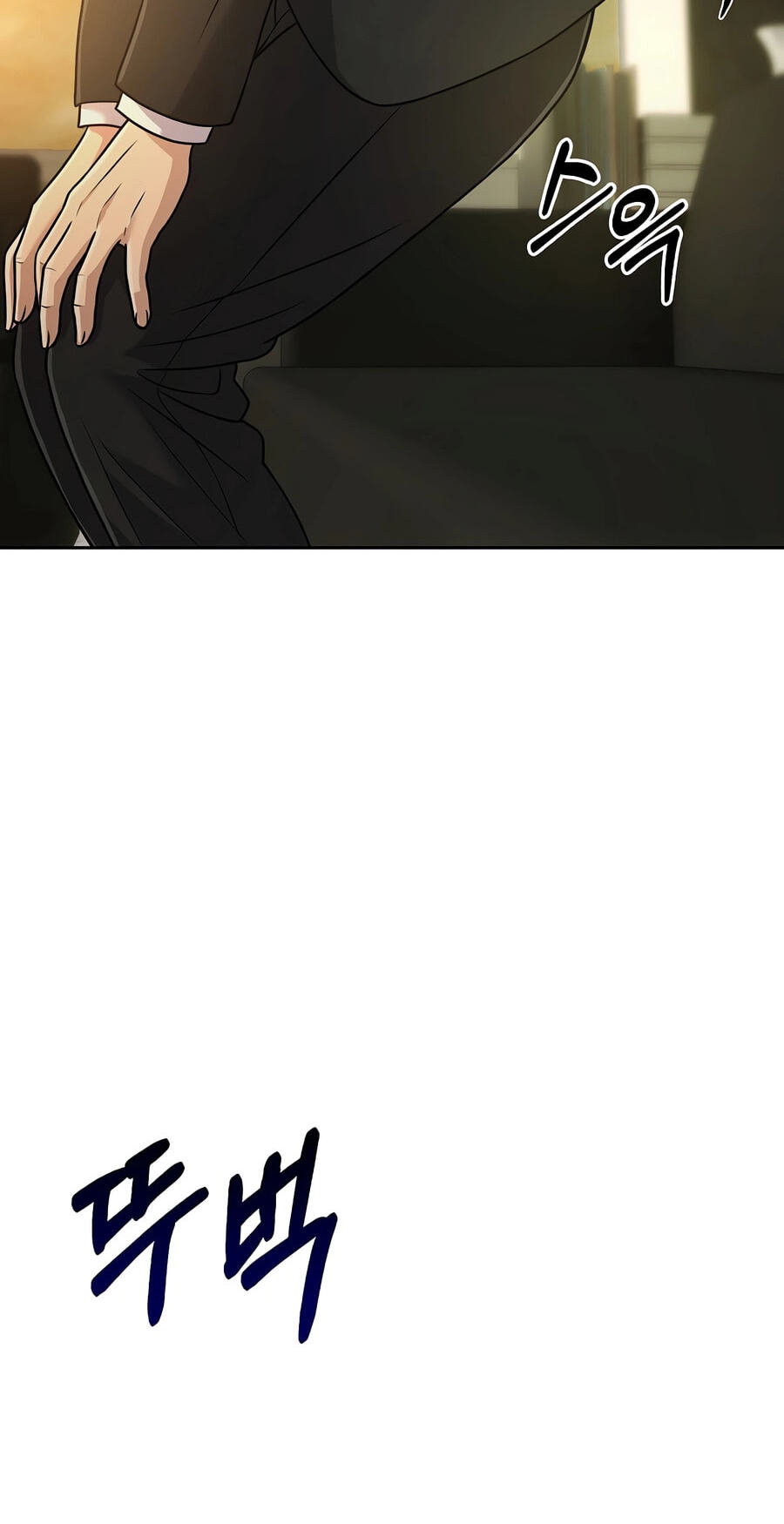 New Employee Kim Chul-Soo Chapter 152 page 58 - 