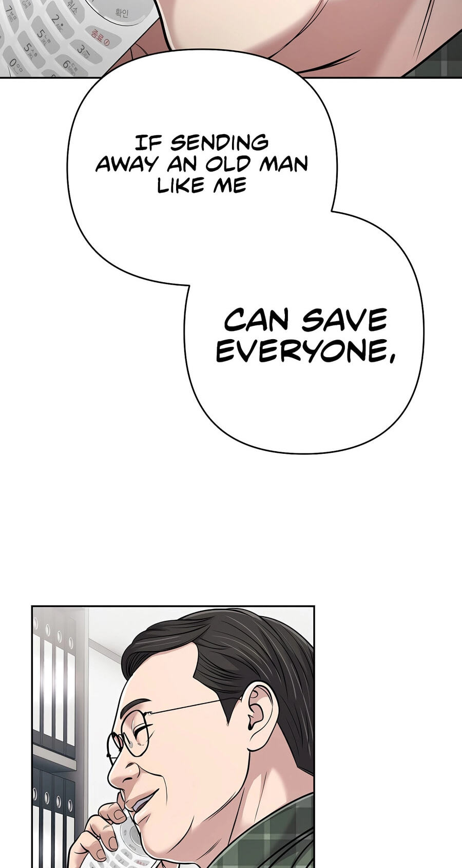 New Employee Kim Chul-Soo Chapter 152 page 83 - 