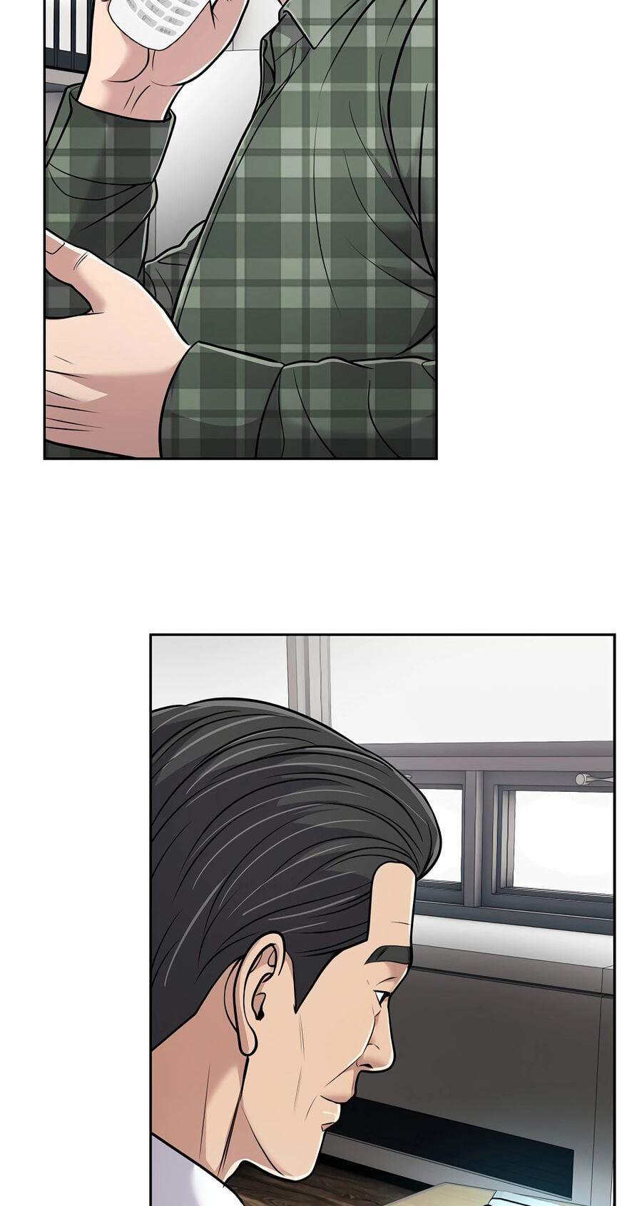 New Employee Kim Chul-Soo Chapter 152 page 84 - 