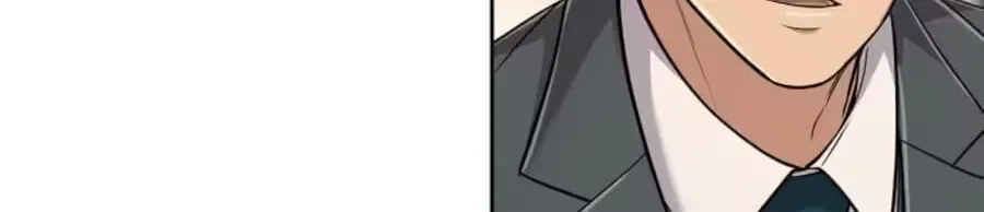 New Employee Kim Chul-Soo Chapter 153 page 104 - 