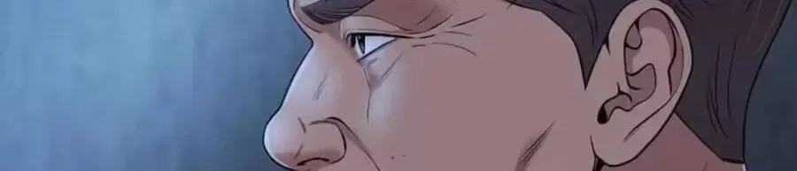 New Employee Kim Chul-Soo Chapter 153 page 110 - 