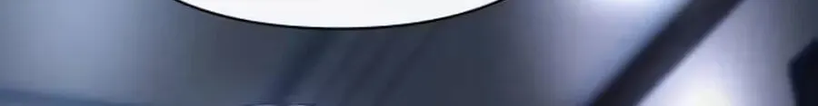 New Employee Kim Chul-Soo Chapter 153 page 16 - 