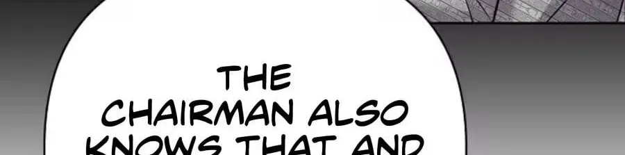 New Employee Kim Chul-Soo Chapter 153 page 232 - 