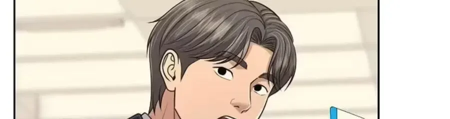 New Employee Kim Chul-Soo Chapter 153 page 242 - 